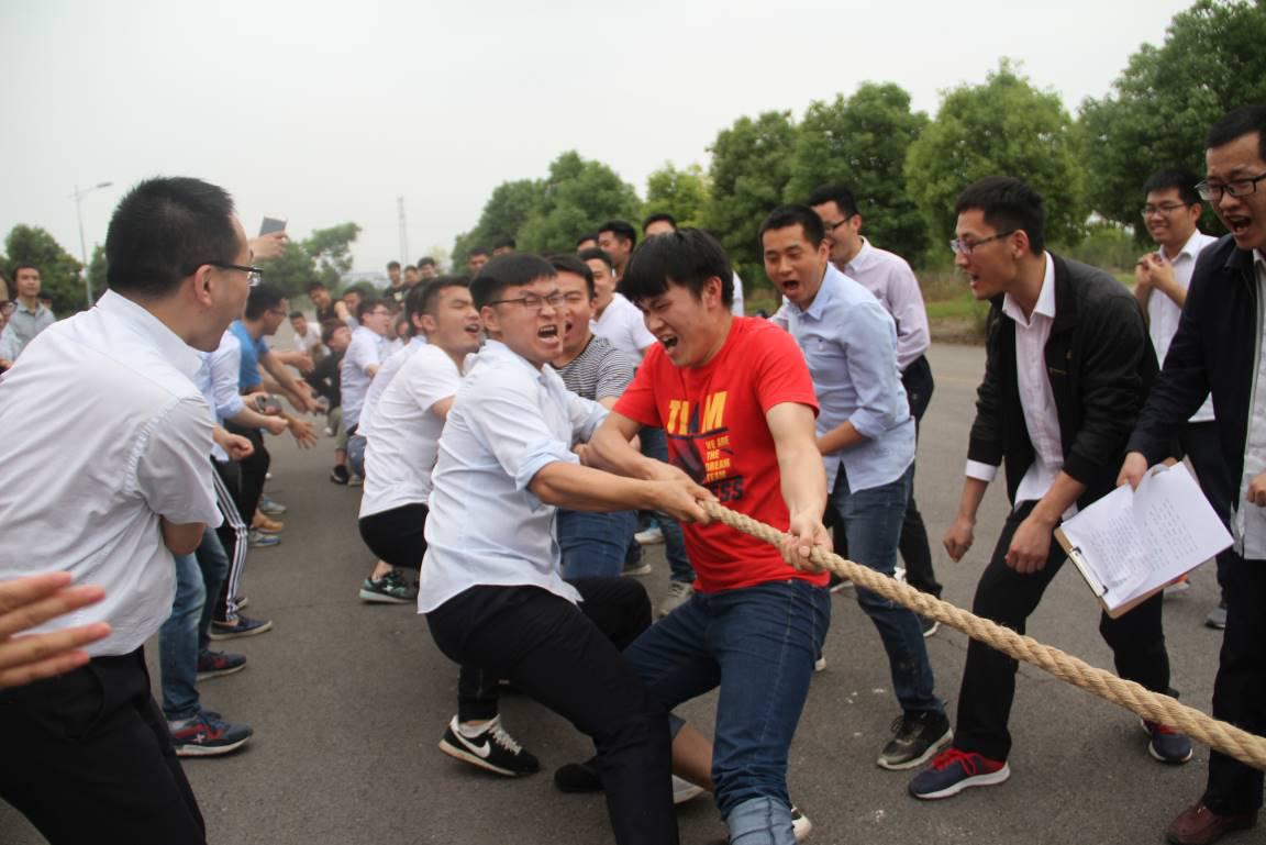強(qiáng)健體魄，助力發(fā)展 ——中電儀器第七黨支部趣味運(yùn)動會紀(jì)實