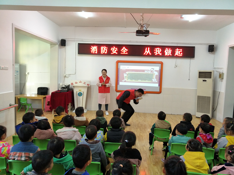 119消防日/守護兒童安全，依愛消防在行動！