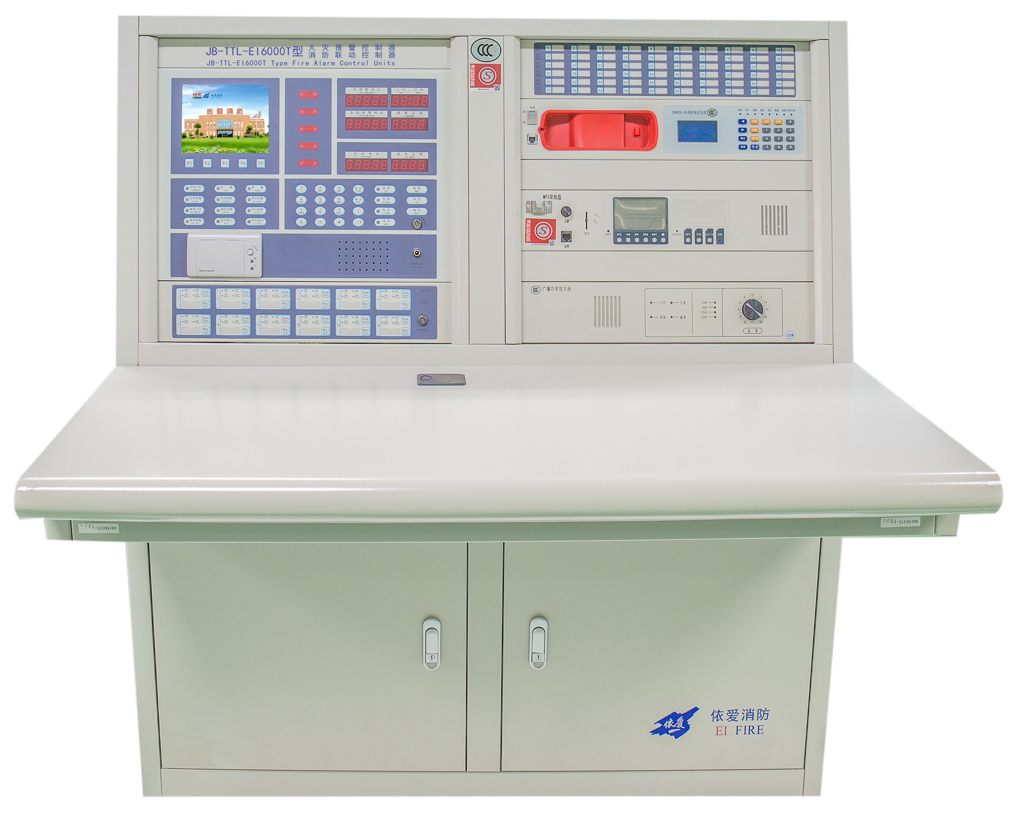 JB-TTL-EI6000T型火災(zāi)報警控制器、消防聯(lián)動控制器