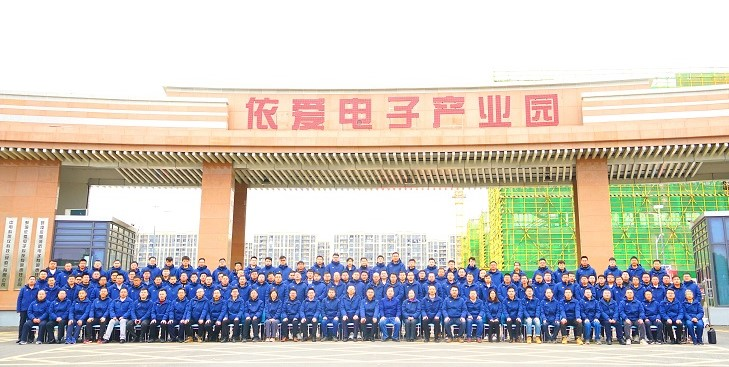 精心謀劃、全面部署 ，依愛(ài)消防開(kāi)啟“奮進(jìn)2023”新模式