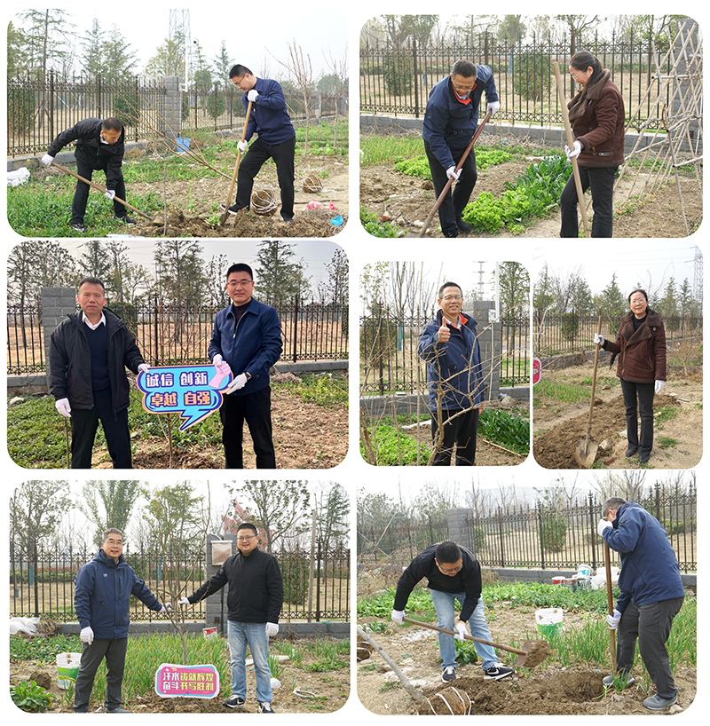 三十而勵守初心，植樹添綠啟新程  依愛消防30周年植樹節(jié)活動圓滿結束